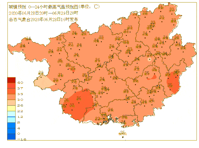 南宁发布高温预警!气温直逼40℃!_天气_防城港_雷雨
