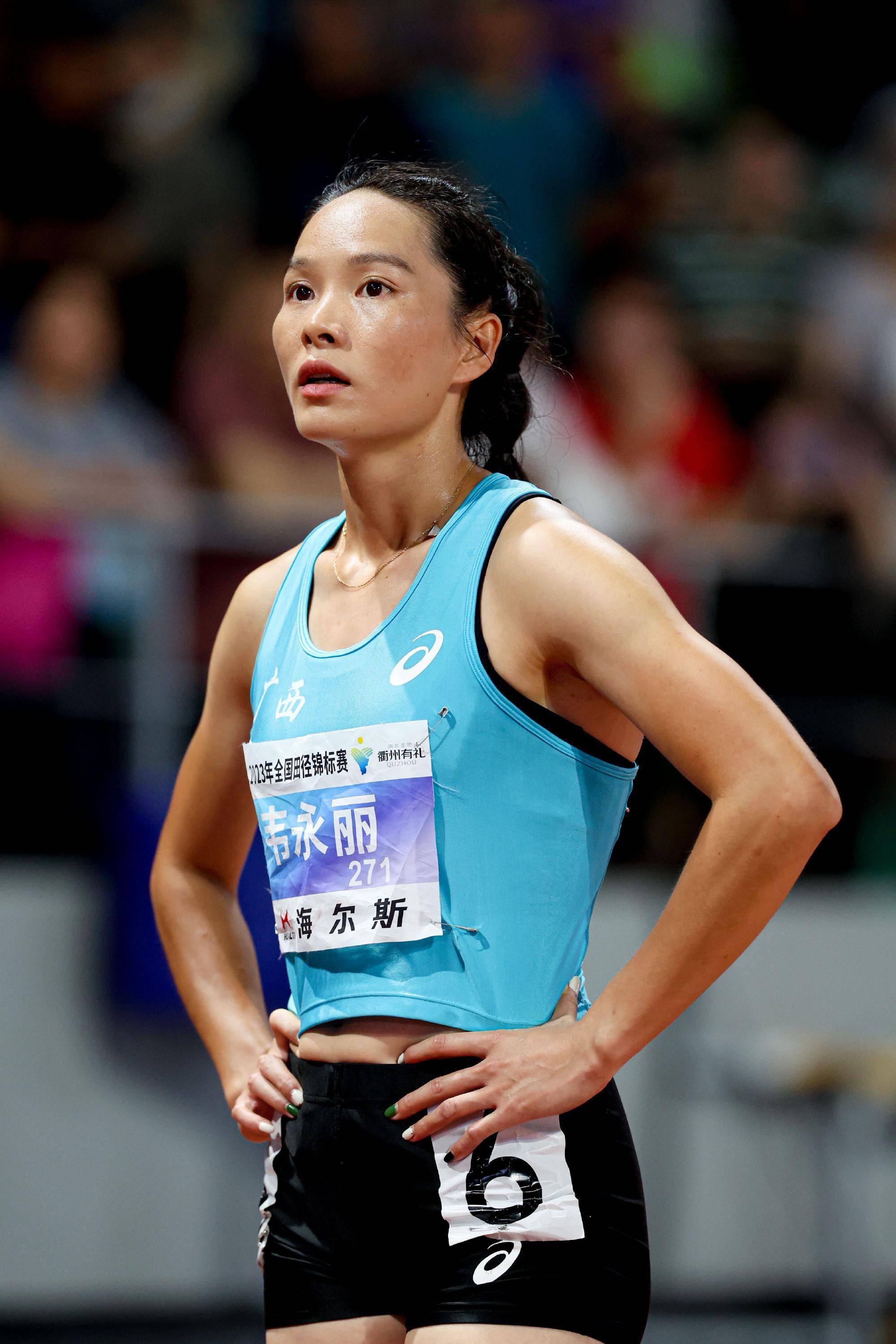 时隔9年将再战亚运之巅 31岁韦永丽再次跑出11秒36_女子_成绩_中国