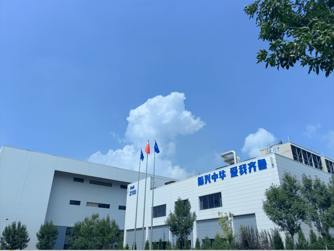 夏日"多巴胺美景",齐鲁动保也有!_色彩_魅力_星空