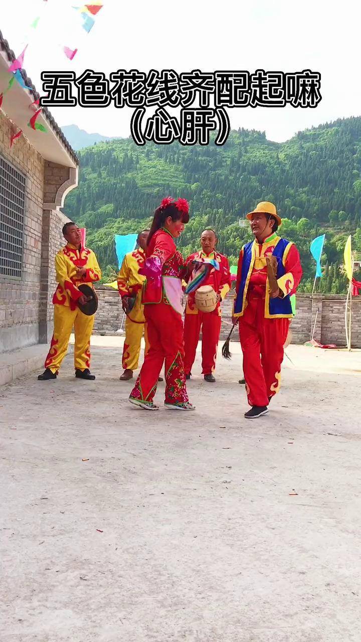 绣荷包五月下古蔺花灯云游非遗非遗合伙人地方戏剧古蔺花灯永乐花灯班