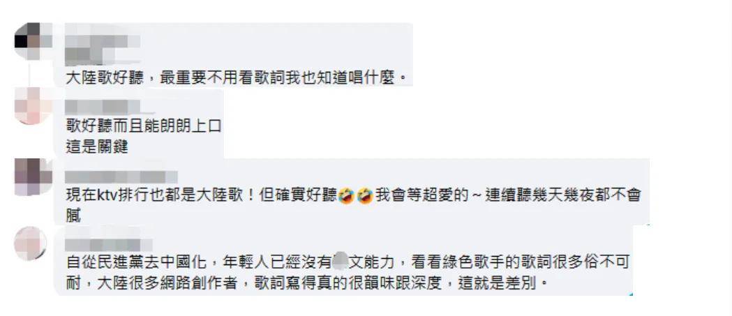 最新音乐排行榜_华语音乐播放量排行榜