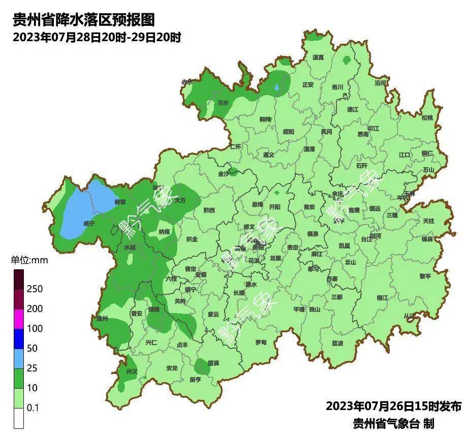 黔西县最新规划图图片