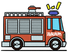 消防员招录火热进行中，怎样报名戳这里→_→