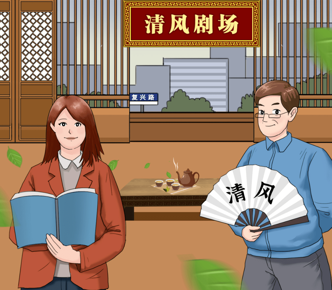 李科长:行,我这就来.蔡老板:货都卸下来了,您看看.