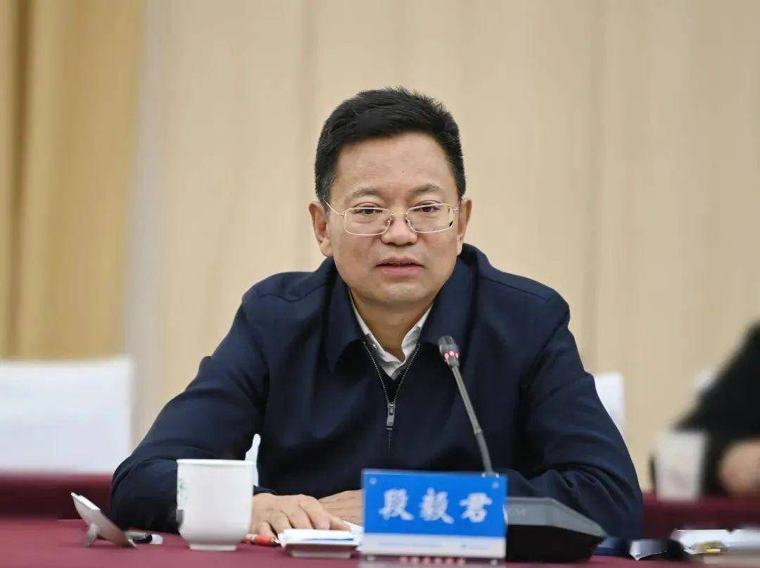 辞去副省长职务的段毅君，进京履新_四川省_石渠县_县委书记
