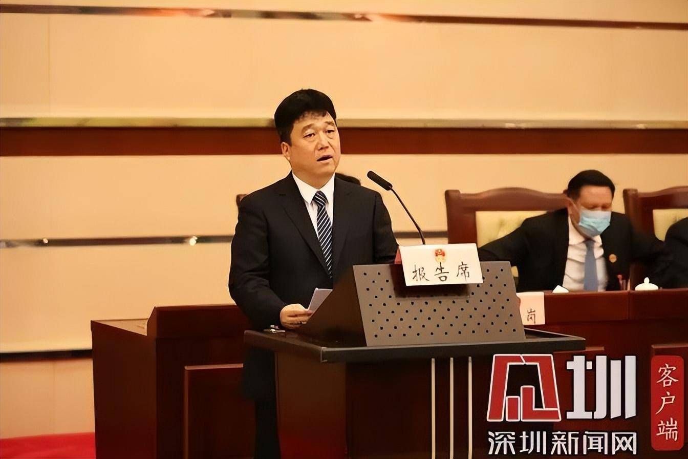 林涛,刘国周,履新职