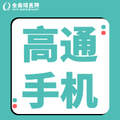 文章配图-35