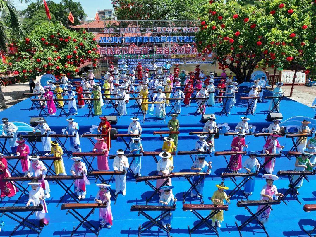 【中越双语】微资讯 | 京族一年一度最盛大的节日"哈节"来了_ng_nh_ra