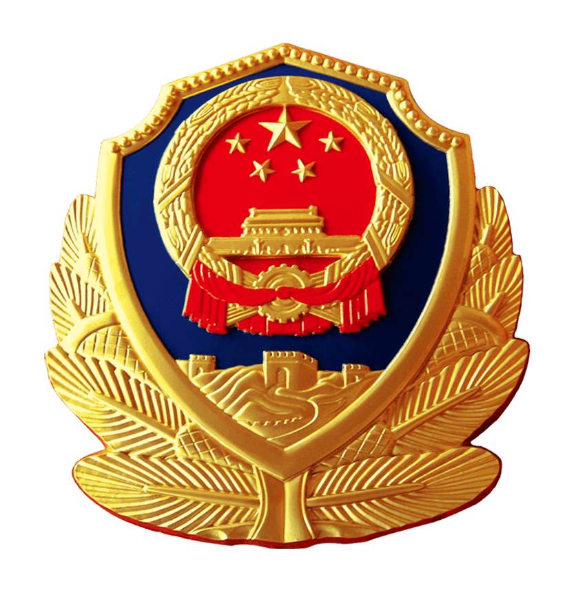 省公安厅高速总队在全省高速公路部署开展冬季交通安全区域整治行动