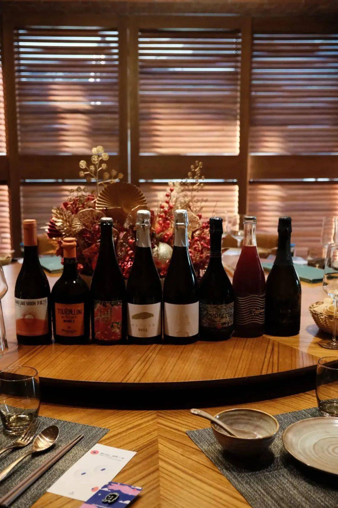 02"wines day 时已至此"周三小酒局 | 冰·红·茶_葡萄_猛兽_酿造