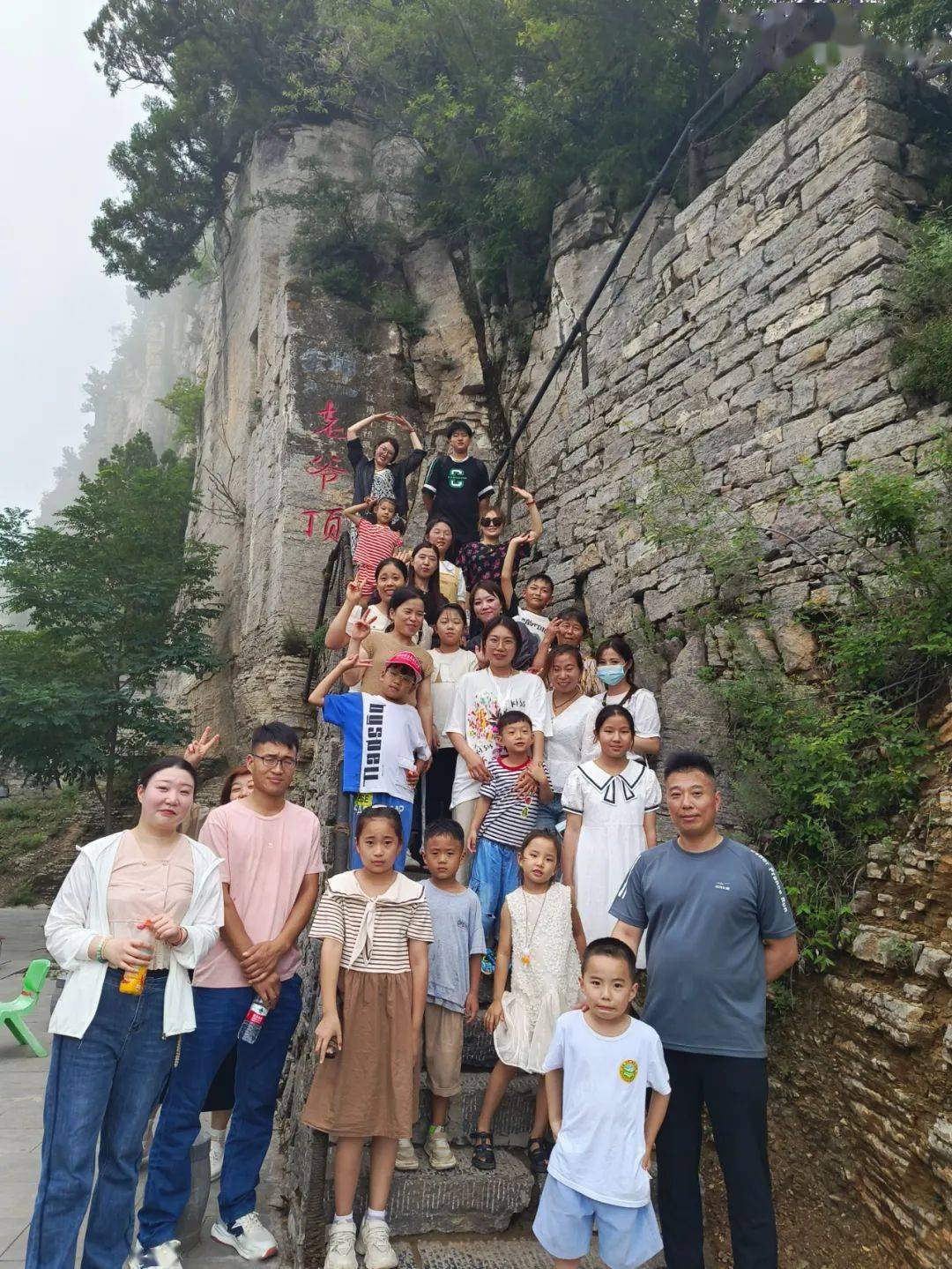 华景粤海精英团队浚县
