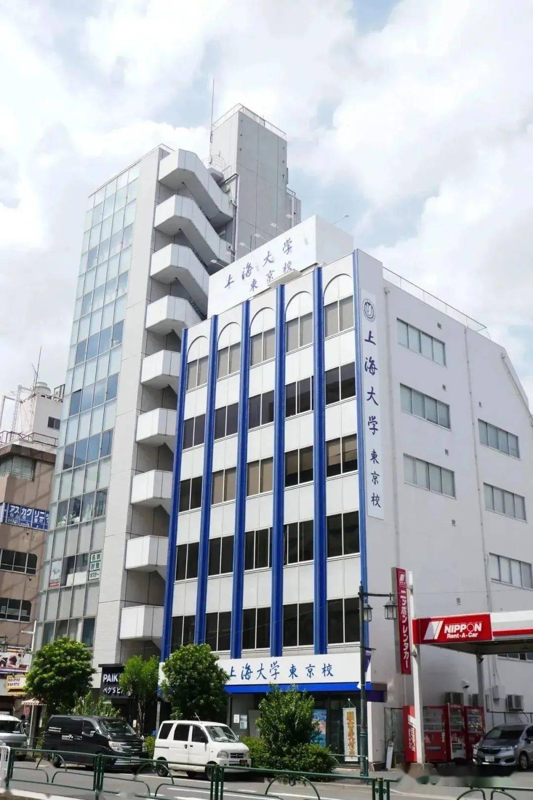 上海大学东京校讲师/法政大学国际日本学研究所研究员珺珺老师为大家