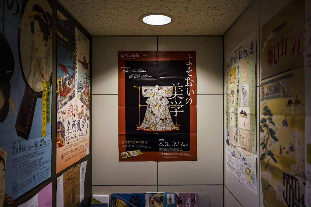 德岛位于日本四国地方东北部,吉野川河口,市内有多条河流和运河汇聚