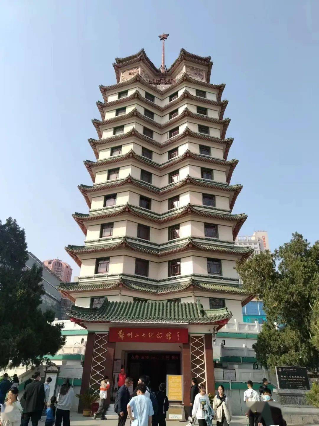 大暑·郑州_牡丹花城_洛阳_二七广场