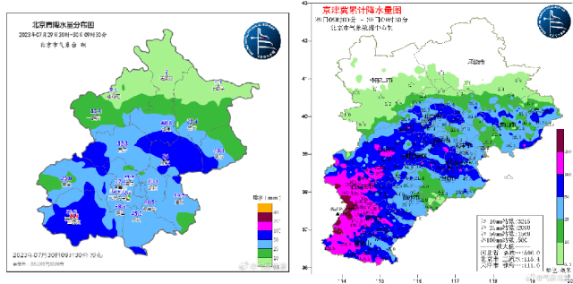 暴雨、雷电、大风三预警！北京这些地方未来2小时降雨将加强