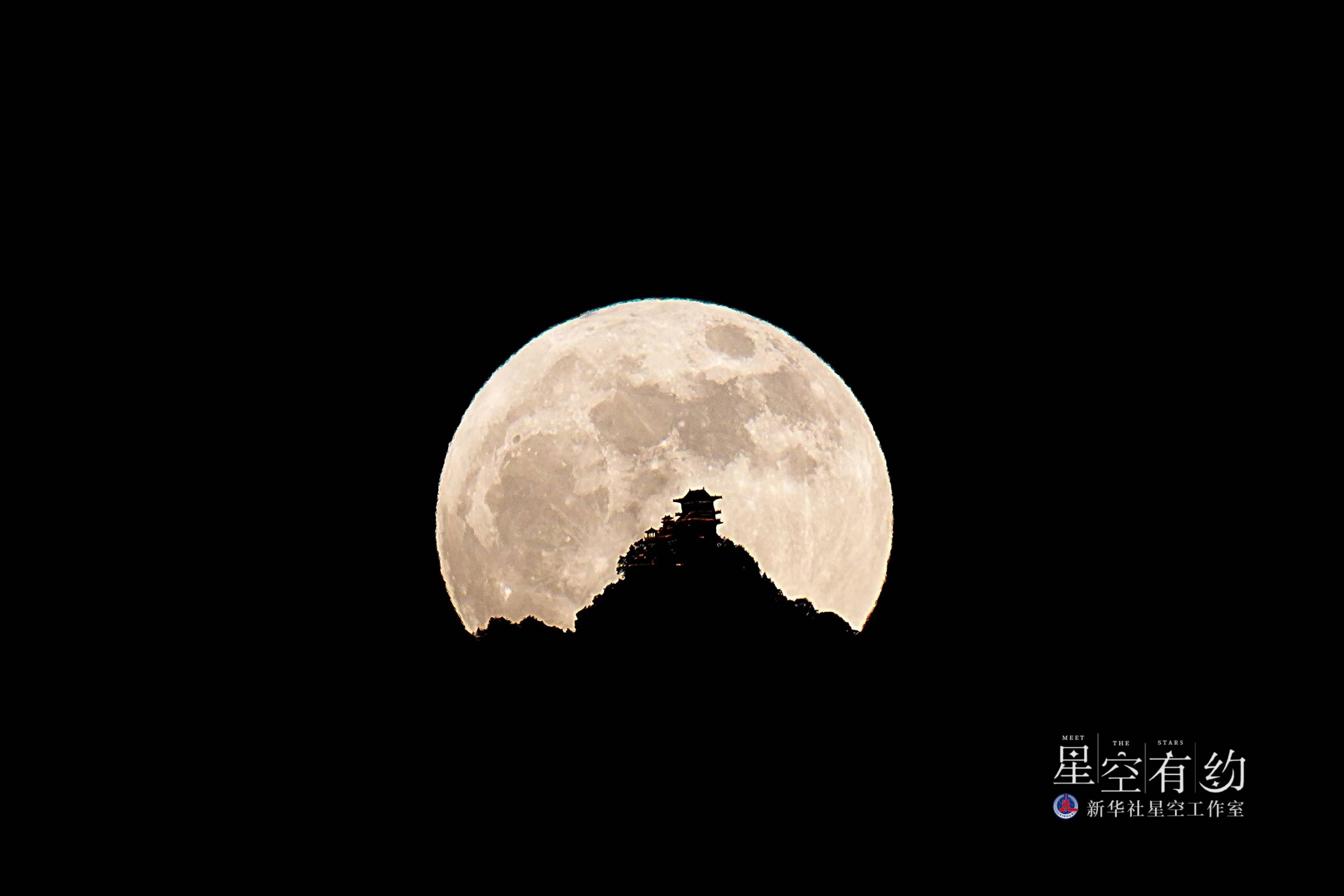 星空有约|"超级月亮"即将现身_满月_天文_月球