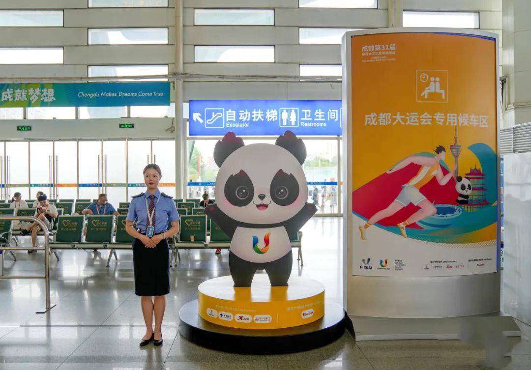 464/3465,c3416/3417次列车;从成都东站至内江,重庆等地,可以乘坐g860