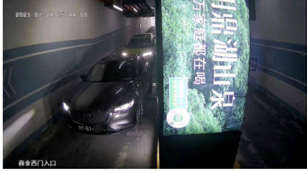 广东省住建厅：升级停车信息服务系统，推进“港车北上”“澳车北上”