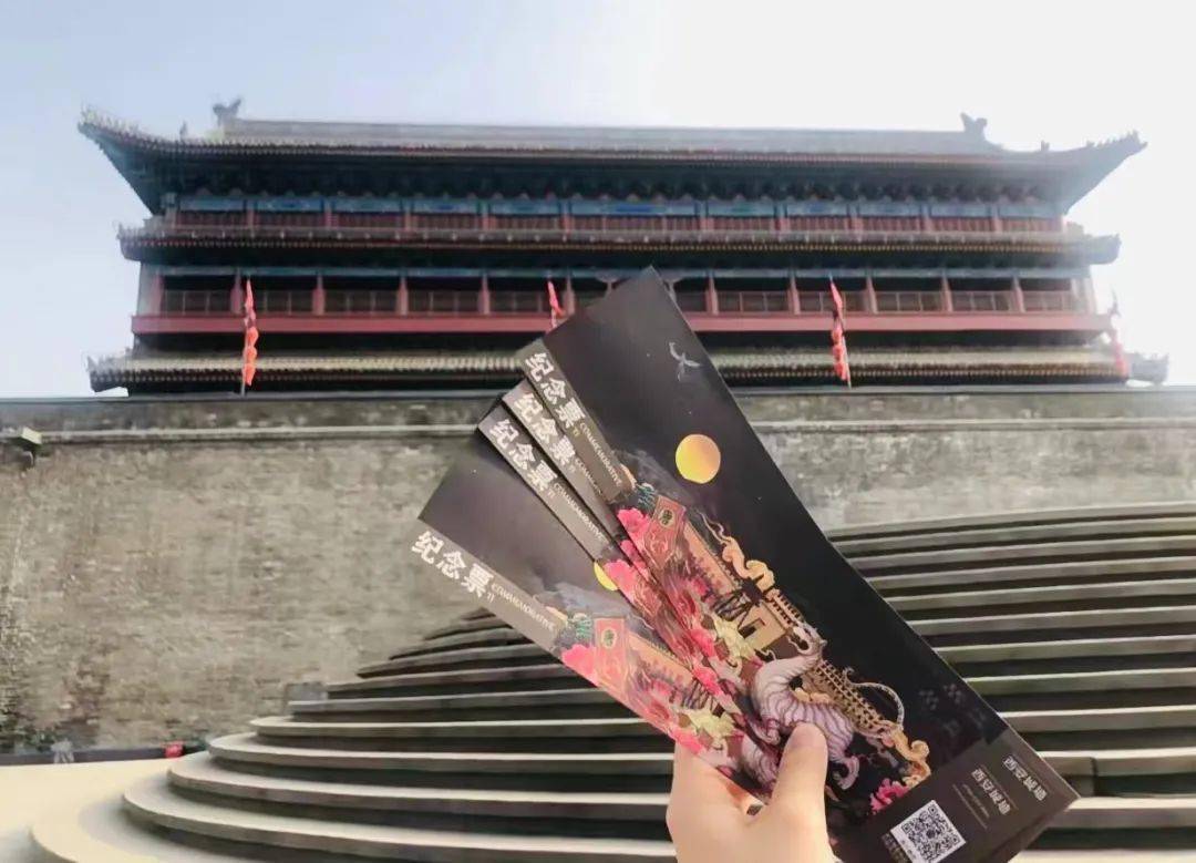 快收藏!西安城墙最详细购票攻略来啦_身份证_景区_政策