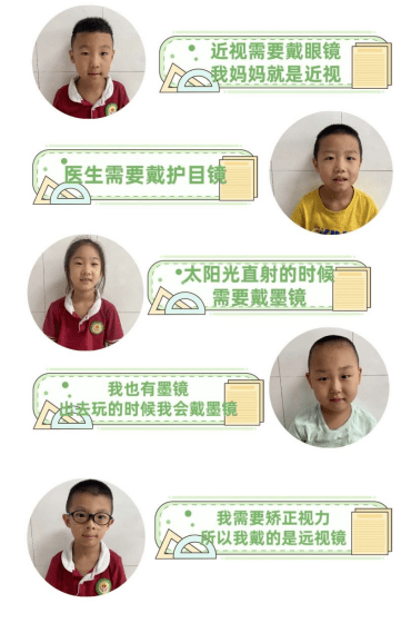 【全环境立德树人】 东平各幼儿园科学保教,让宝贝健康智慧成长