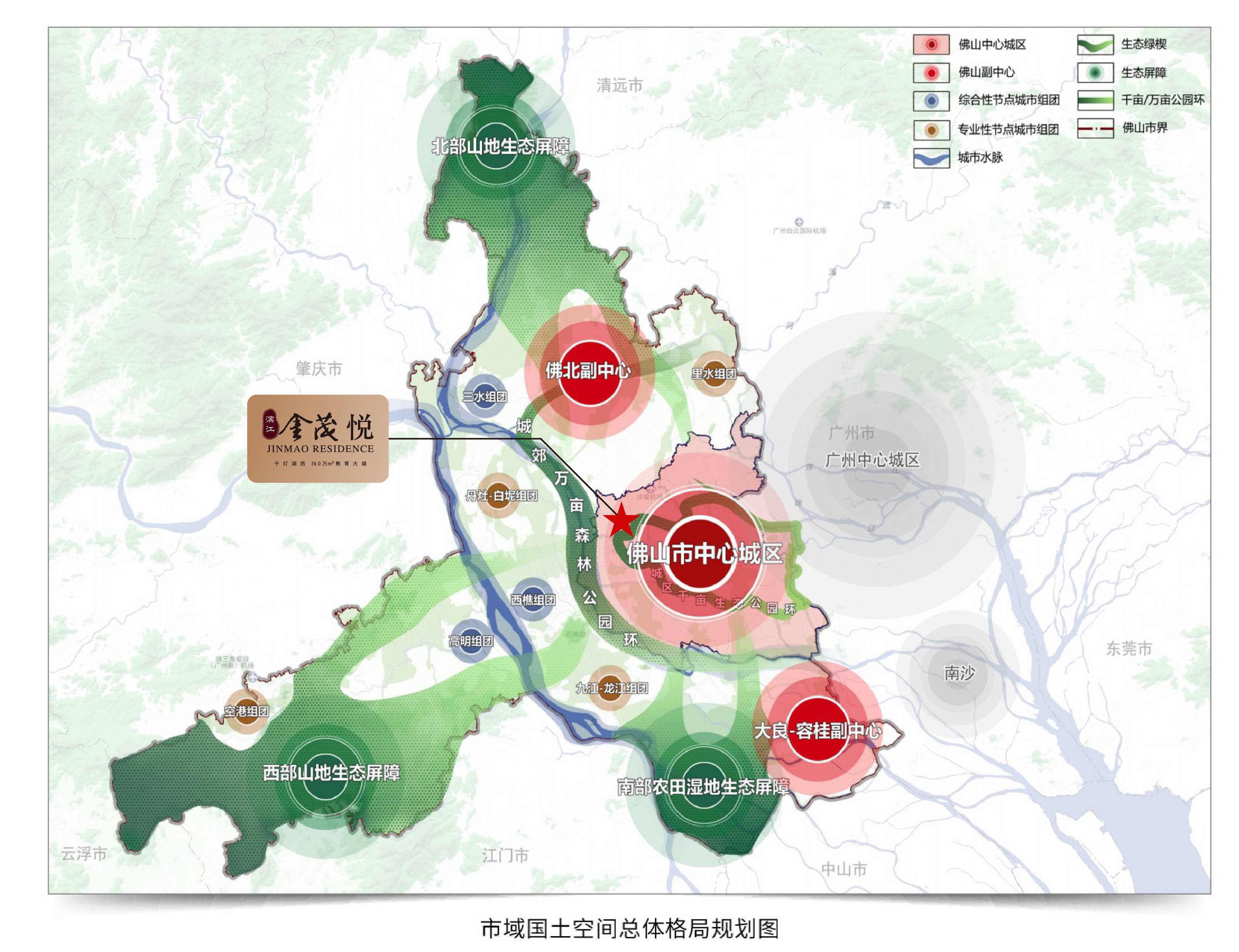 2022狮山官窑片区规划图片