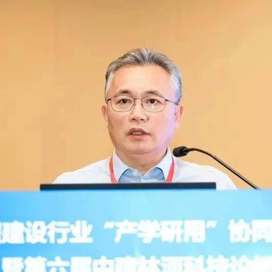 施工技术 | 天津大学副校长郑刚:基于囊体扩张的变形主动控制技术研究