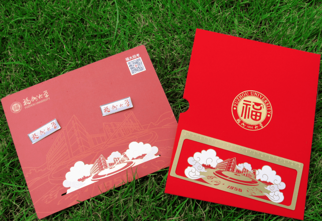 福州大学2023年新版录取通知书首发!_福大_新生_福卡