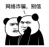 蒸汽眼罩有啥用，能祛眼袋眼纹、黑眼圈吗
