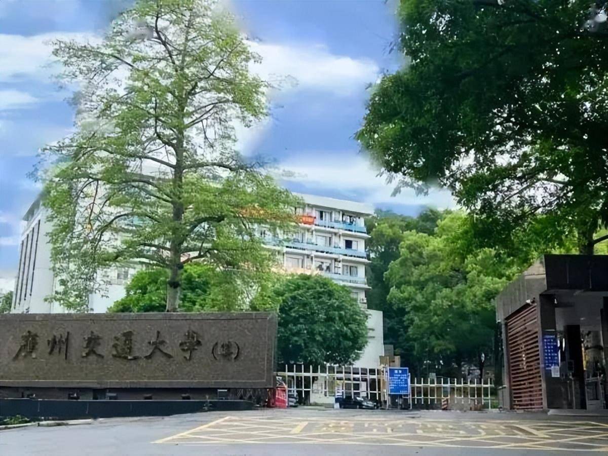新"交通大学",来了_广州市_航海学院_规划