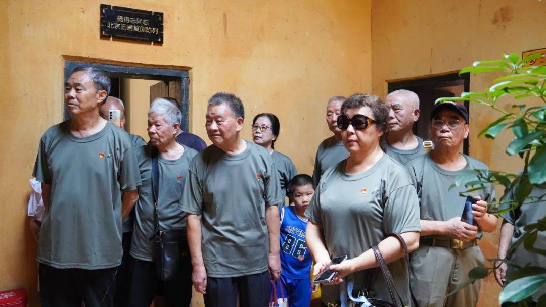 参观杨得志故居参观株洲中国动力谷国防科大易金务教授为大家讲授专题