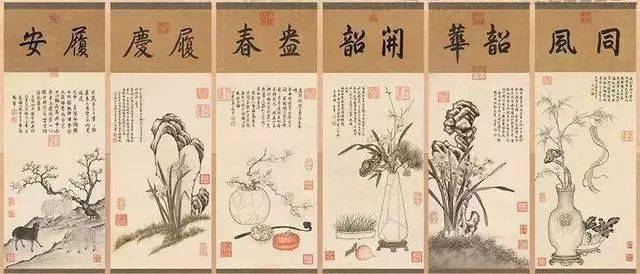 乾隆皇帝书画28幅,最后一幅一定要看!_御笔_水仙_局部 乾隆皇帝书画28幅,最后一幅一定要看!_御笔_水仙_局部