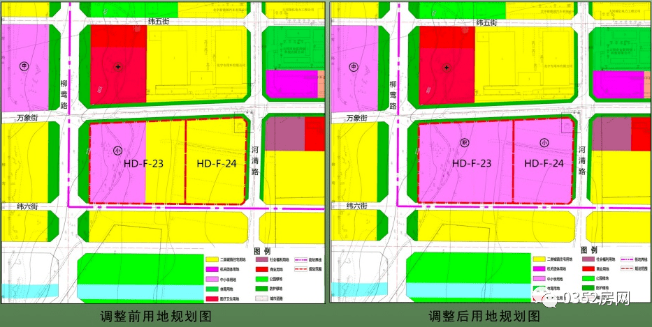 大同：新增中小学用地..._调整_规划_公示
