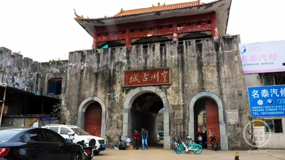 曾经离不开的秀英村,我再也不想回去了!_城中_海南_地方