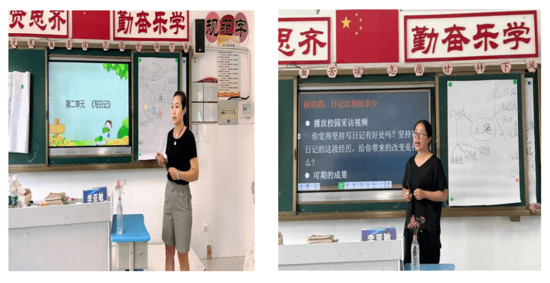 "指向核心素养的任务群教学设计与实施(小学语文 综述