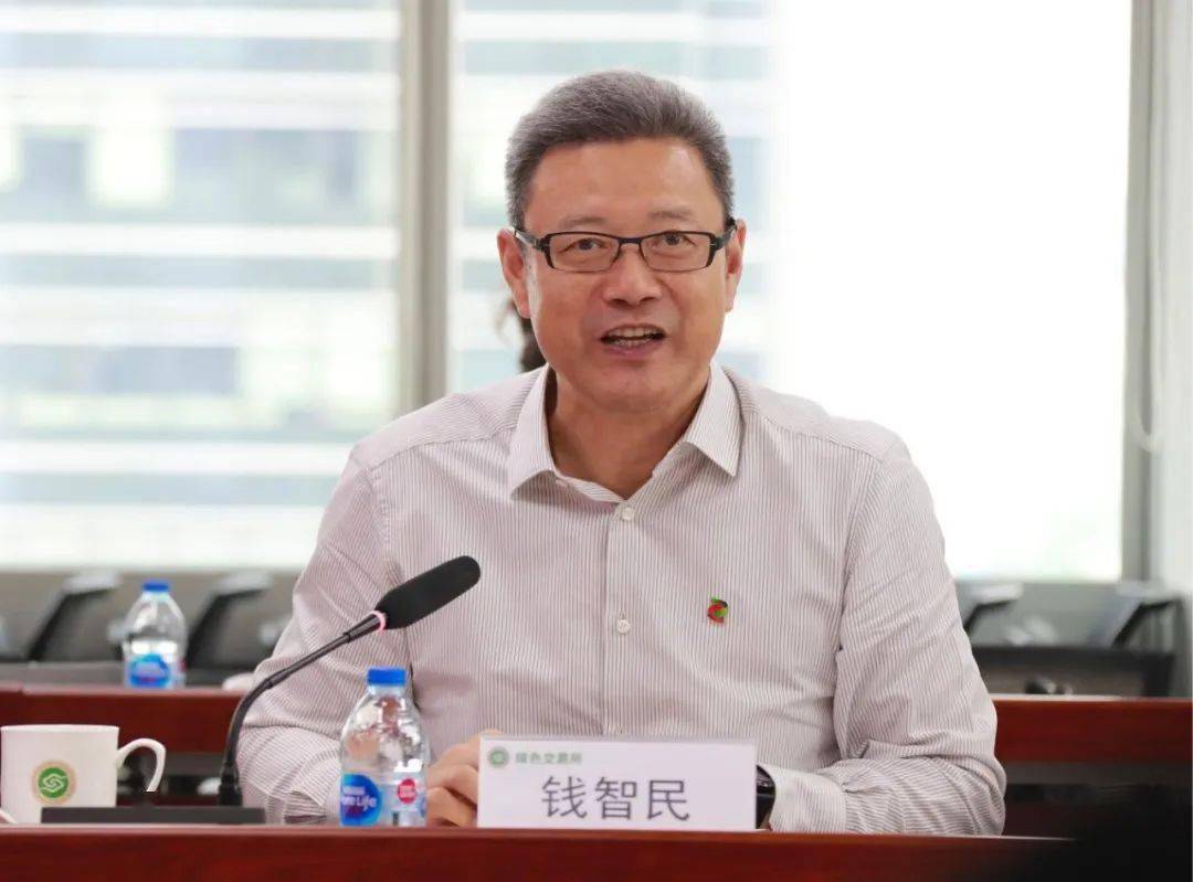 【公司动态】国家电投党组书记,董事长钱智民到北京绿色交易所沟通