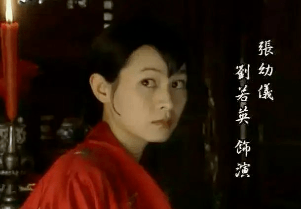 从弃妇到传奇:这个从没被富养过的女孩,最终富养了自己_张幼仪_徐志摩