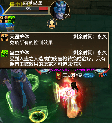 打不过，完全打不过？那就来看看水牢攻略！