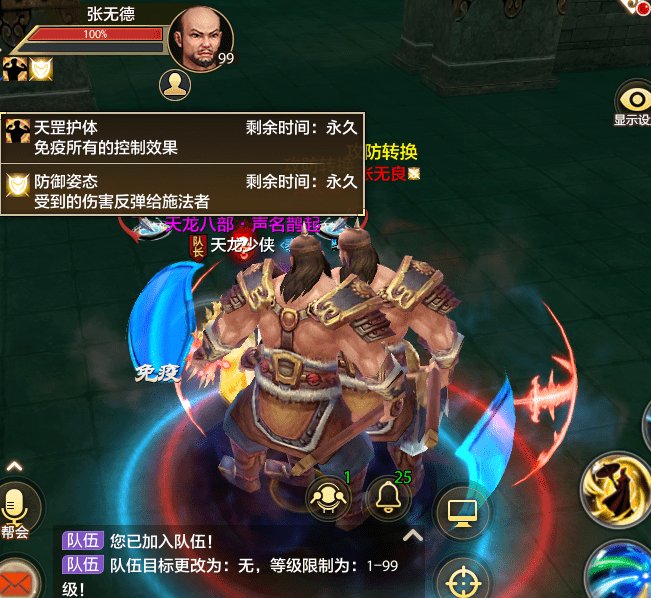 打不过，完全打不过？那就来看看水牢攻略！