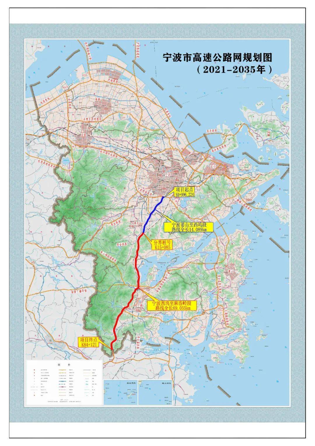 宁波高速公路网规划图片