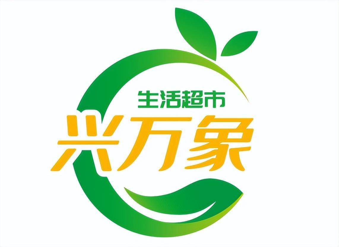 联家超市logo图片