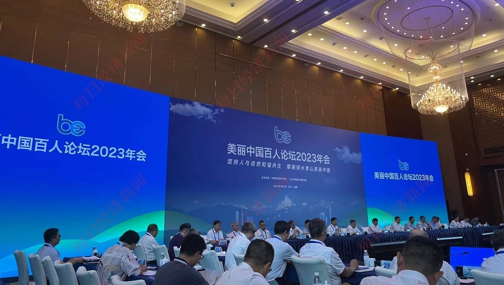 专访国家气候战略中心首任主任李俊峰：碳中和本质是从资源依赖走向技术依赖的过程，发展和创新并举才能让能源结构真正改变_我国_发电