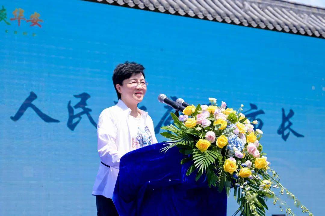 华安文旅经济发展大会暨四季全时·亲水文化季激情启幕!_漳州