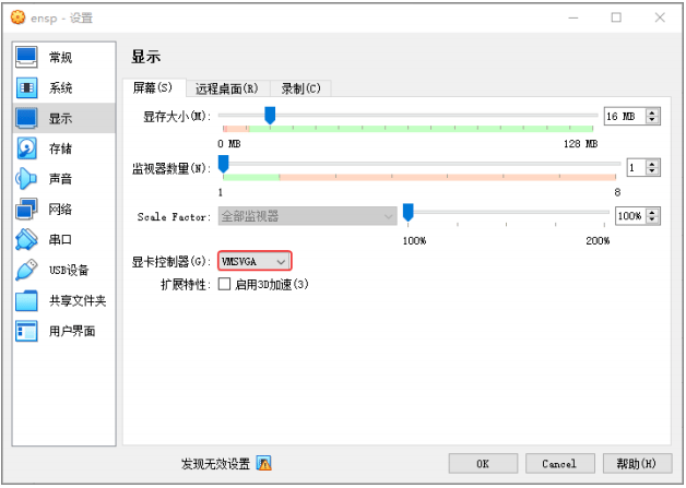 预约后回复关键字