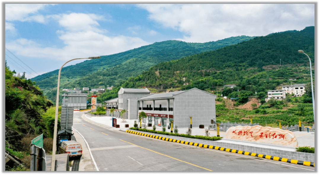 红狮镇:突出红色引领绿色发展 探索强镇带村强村富民新路子_建设_群众