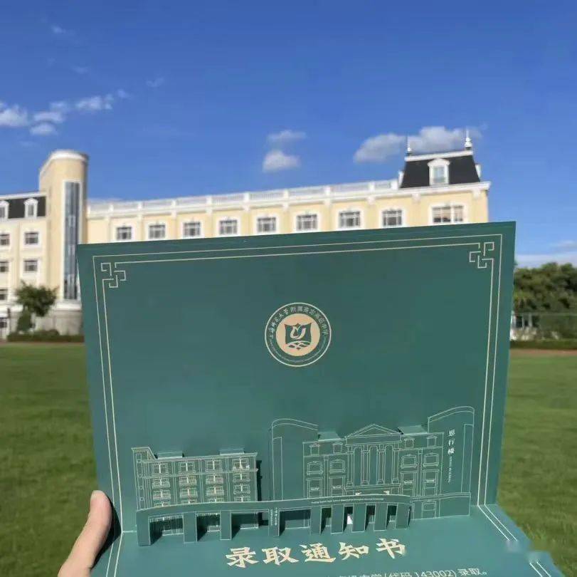 周浦中学卢湾高级中学东昌中学上大附中吴淞中学洋泾中学群星职校建青