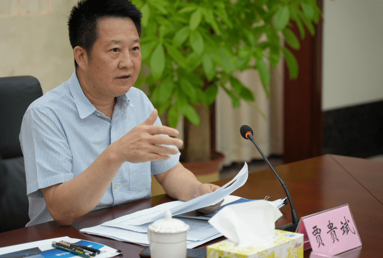 沙田镇党委书记贾贵斌等镇领导班子成员