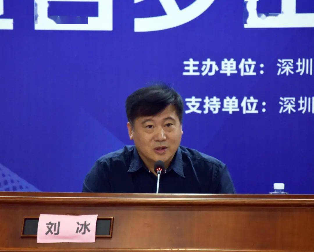 国际团结杯赛前新闻发布会暨百岁山冠名签约仪式举行 李凯尔将在宝体