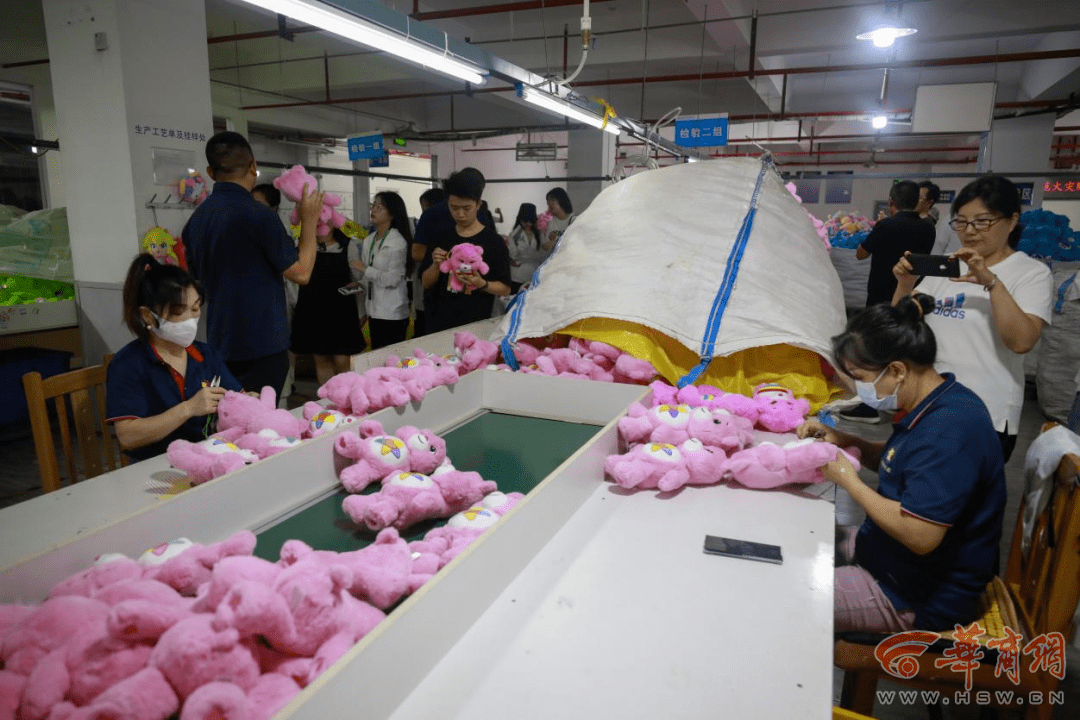 感谢陕西安康,让我实现毛绒玩具自由_产业_生产_的发展
