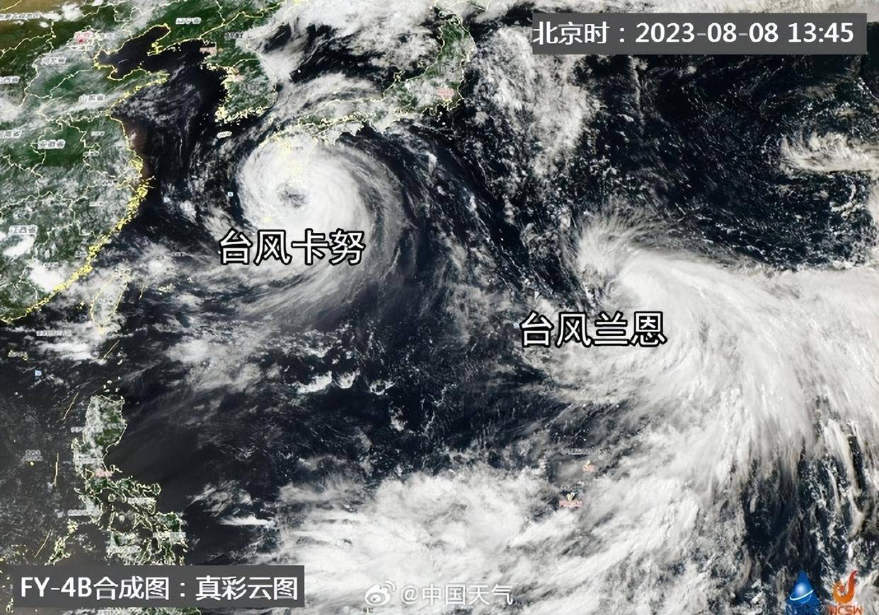 台风卡努和兰恩双台共存_来源_天气_中国
