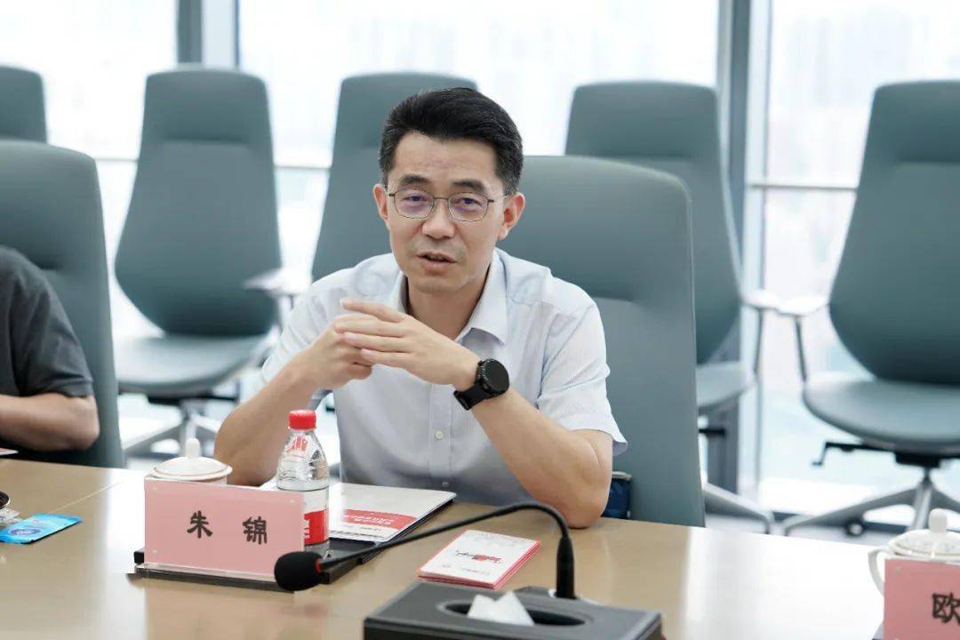 【会员动态】广州南沙经济技术开发区金融工作局副局长朱锦一行莅临